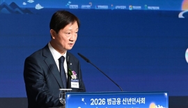 이찬진 원장 '관치' 논란, 전임과 비교해보니…쟁점은 지배구조 TF