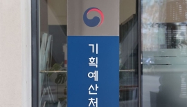 올해 지역활성화 투자펀드 규모 2000억원…투자기관 2배 확대