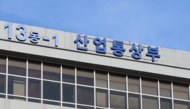 정부, 탄소파트너십 가동…탄소감축 지원 본격화