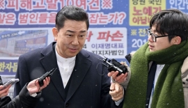 與, 김병기 비상징계 안할 듯…"제명 결정·재심 청구 존중"