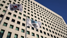 공소청 출범 앞두고 중앙지검 1~4차장 전원 교체