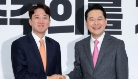 맞손 잡은 장동혁·이준석 "김병기 공천헌금 의혹 특검법 공동 발의"