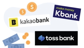 토스도 주담대 출격 준비…인뱅 3사 경쟁 본격화되나