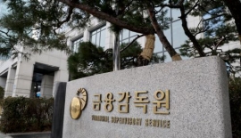 생계비 250만원 예금 보호강화…공모펀드 핵심위험 표준안 마련