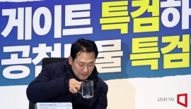 '무기한 단식' 카드 꺼낸 장동혁…내분 수습 효과는 '글쎄'