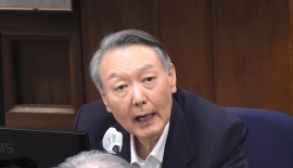 내란특검, '윤석열 체포방해' 징역 5년 1심 항소