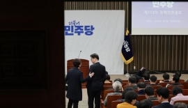 檢개혁 두고 與 다양한 이견 확인…"보완수사권·중수청 이원화 등 견해차'