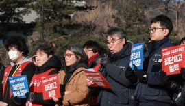 국힘 "노란봉투법 1년 유예"…당론으로 발의
