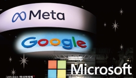 채권시장 큰 손 바뀐다…빅테크, 올해 4000억달러 조달 전망 