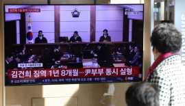 '실형' 前대통령 부부, 앞길은 '첩첩산중'… 본령은 내달 내란죄 선고