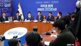 與, 합당 논란 수면 위로…"논의 중단하자" 갈등 증폭