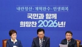 李대통령 "입법 느려" 지적에…여당, 민생·개혁법안 신속 처리