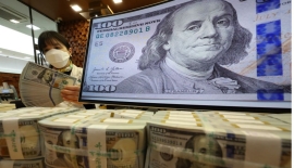 달러 외평채 30억달러 발행 성공…美 국채 대비 금리 0.09%p만 더 줬다