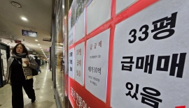 "다주택자 움직인다" 양천구 아파트 '10%' 뚝…매물 풀리고 호가 하락[부동산AtoZ]