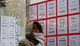 다주택자 매물 늘자 서울 아파트값 상승폭 2주 연속 축소…강남 둔화 뚜렷[부동산AtoZ]