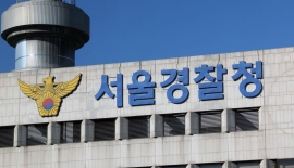 대통령 살해 협박글 올린 10대 2명 불구속 송치