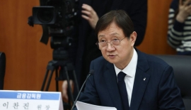 이찬진 “가상자산거래소, 금융회사 수준 규제 전적으로 공감”