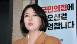 마주보고 달리는 국힘…고성국엔 '탈당권고' 배현진엔 '원칙대로'