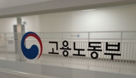 "공짜노동 막는다"…고정OT 있어도 덜 주면 임금체불