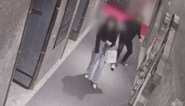 법원 "'부산 돌려차기' 피해자에 국가가 1500만원 배상해야"