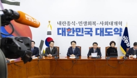 민주, 명절 후 '입법 속도전' 선포…대미특위 등 진통 거듭하나