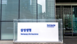 삼성생명, 작년 순익 2.3조…3년 연속 2조 돌파