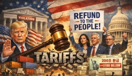 베이지북 "경기둔화 지역 증가·물가 압력 지속"…금리인하 시점 늦어질까