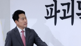 장동혁, 공소취소 거래설에 "명백한 탄핵사유…특검해야"