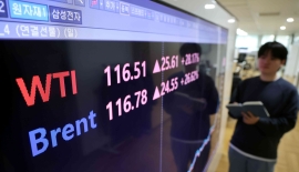 "한은 단순매입, 채권시장 유가發 변동성 완화할 것...추가 매입 가능성도"