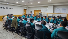 서울 중구, 소공동 숙박시설 화재 "이재민 지원에 총력"