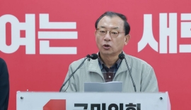 국힘 공관위, 주호영·이진숙 대구시장 컷오프…경선 6명 압축