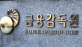 "코인 보내면 채무 탕감" 피싱 기승…금감원, 소비자 경보 발령