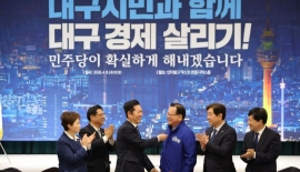 김부겸 힘 싣는 민주…정청래 "金, 노무현·이재명 닮았다"