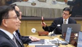 "전쟁發 공급충격·물가 영향 더 살펴야"…'7연속 금리 동결' 이유 보니