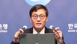 한은 떠나는 이창용 "구조개혁은 현재진행형…최고 싱크탱크 돼 달라"