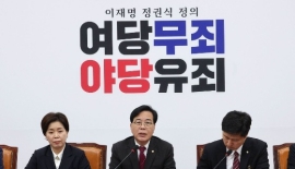 송언석 "李대통령, 부동산 시장 공격말고 공급확대해야"