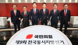 국힘 대구시장 경선, 주호영·이진숙 변수에 '다자구도' 불씨