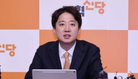이준석 "서울 재선거=오세훈 사퇴 종용?"…장동혁 직격