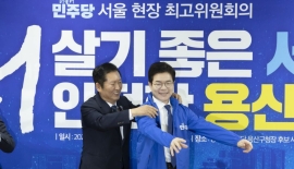 정청래, 정원오와 '격전지' 서울서 최고위…"윤석열 시대 마감"