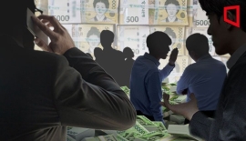 '청와대 행정관' 명함 하나 믿었다가…8년 동안 6억 뜯겼다 