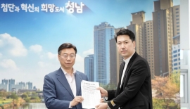 성남시, 분당 재건축 ‘물량 제한’ 족쇄 푼다…주민 요구 전면 수용