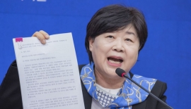 서영교, 與원내대표 불출마…"국조·법사위에 집중"