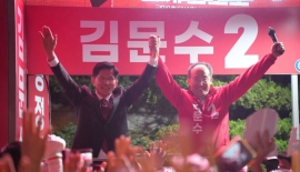 추경호, 명예선대위원장에 김문수 전 대선 후보