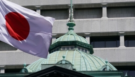 일본은행, 기준금리 3회 연속 동결…0.75% 유지