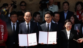 추경호·이철우, 박정희 생가 방문…보수 결집 나서