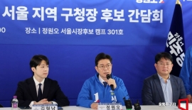 정원오 "오세훈 집값 폭등 주장은 스스로에 대한 자기 비판"