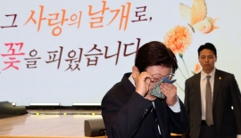 눈물로 읽어 내려간 '어버이날' 축사…李대통령 "국가가 책임지는 나라로"