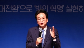 “학생 거북목·척추측만증 잡는다”…안민석, ‘바른 자세 종합대책’ 발표