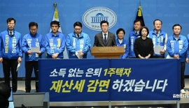 정원오 "재산세 한시 감면 추진"…오세훈, 3조 소상공인 공약 발표