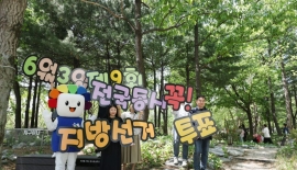 정청래, 1박 2일 제주행…장동혁은 주말 '험지' 전북행